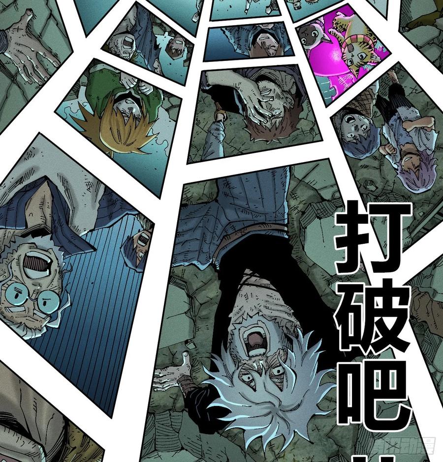 第53页