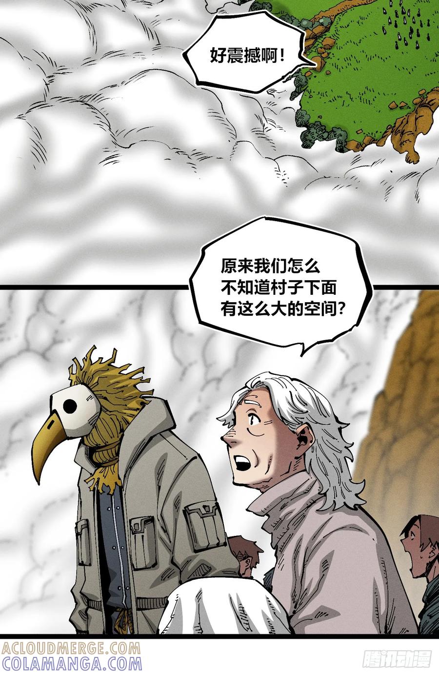 第31页