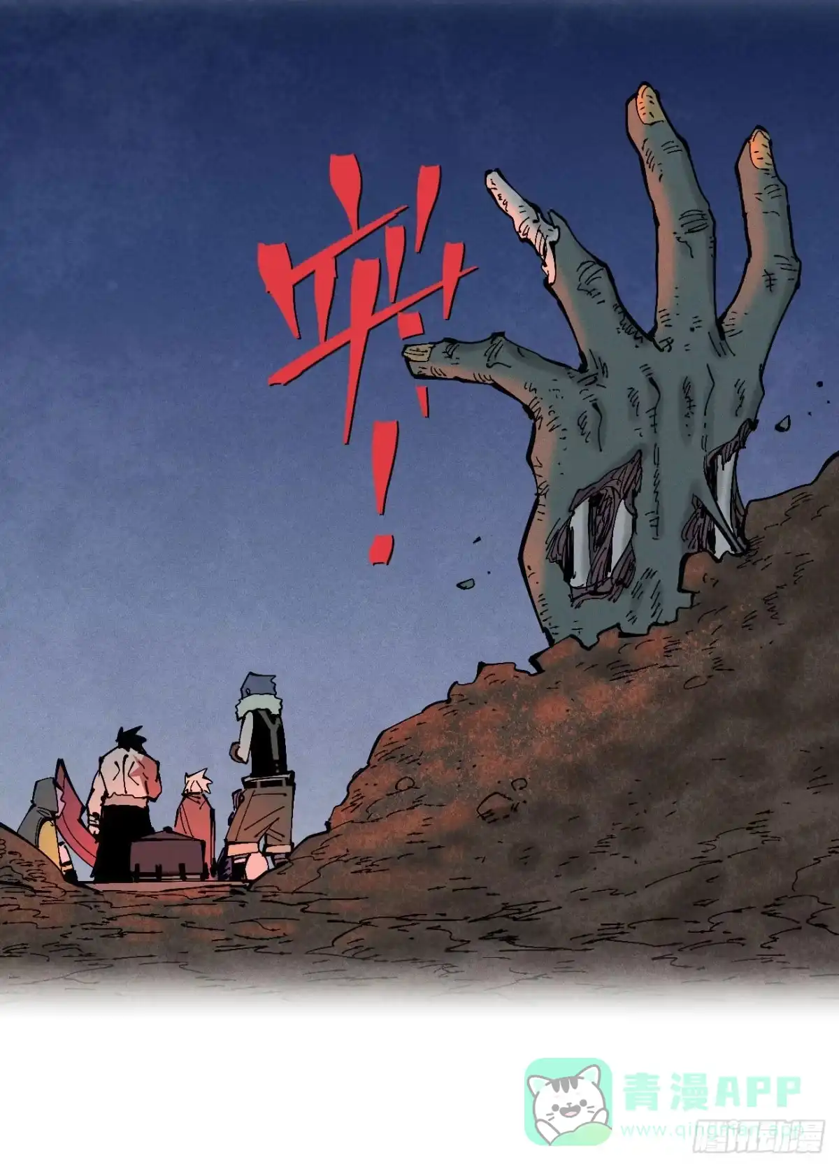第41页