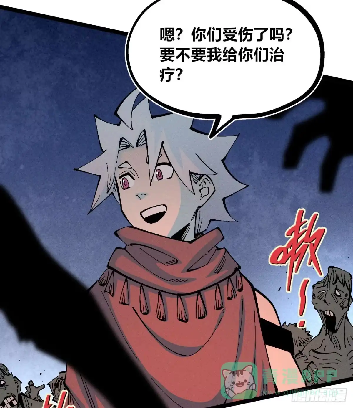 第51页