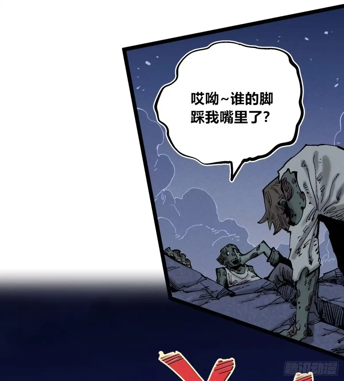 第45页