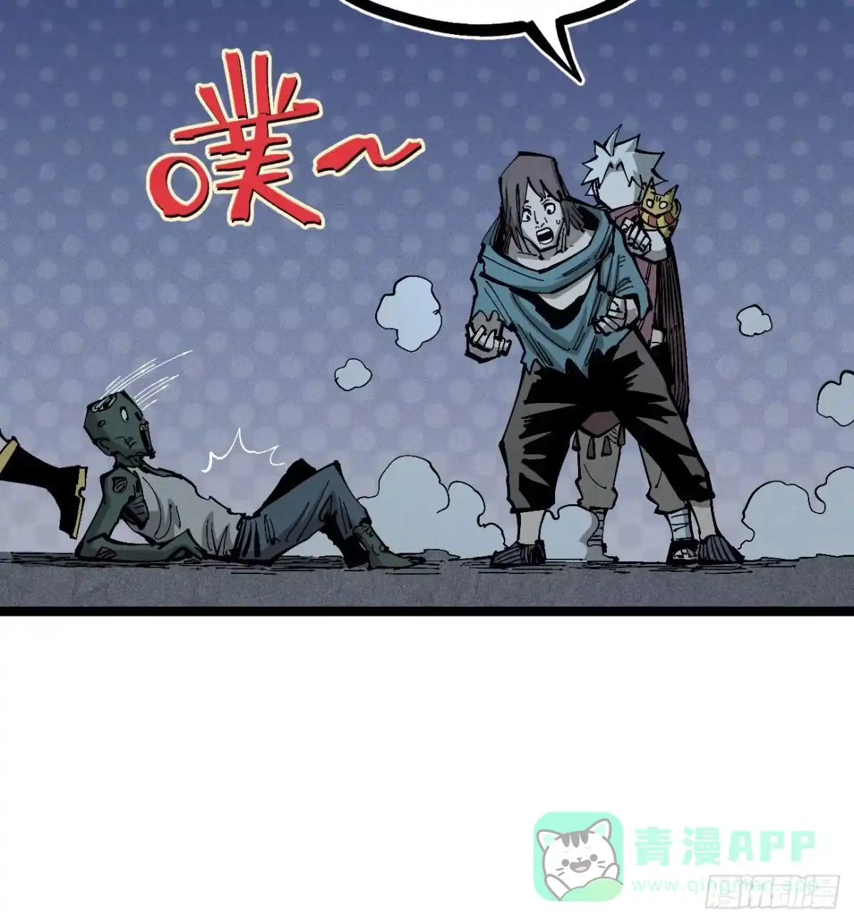 第41页