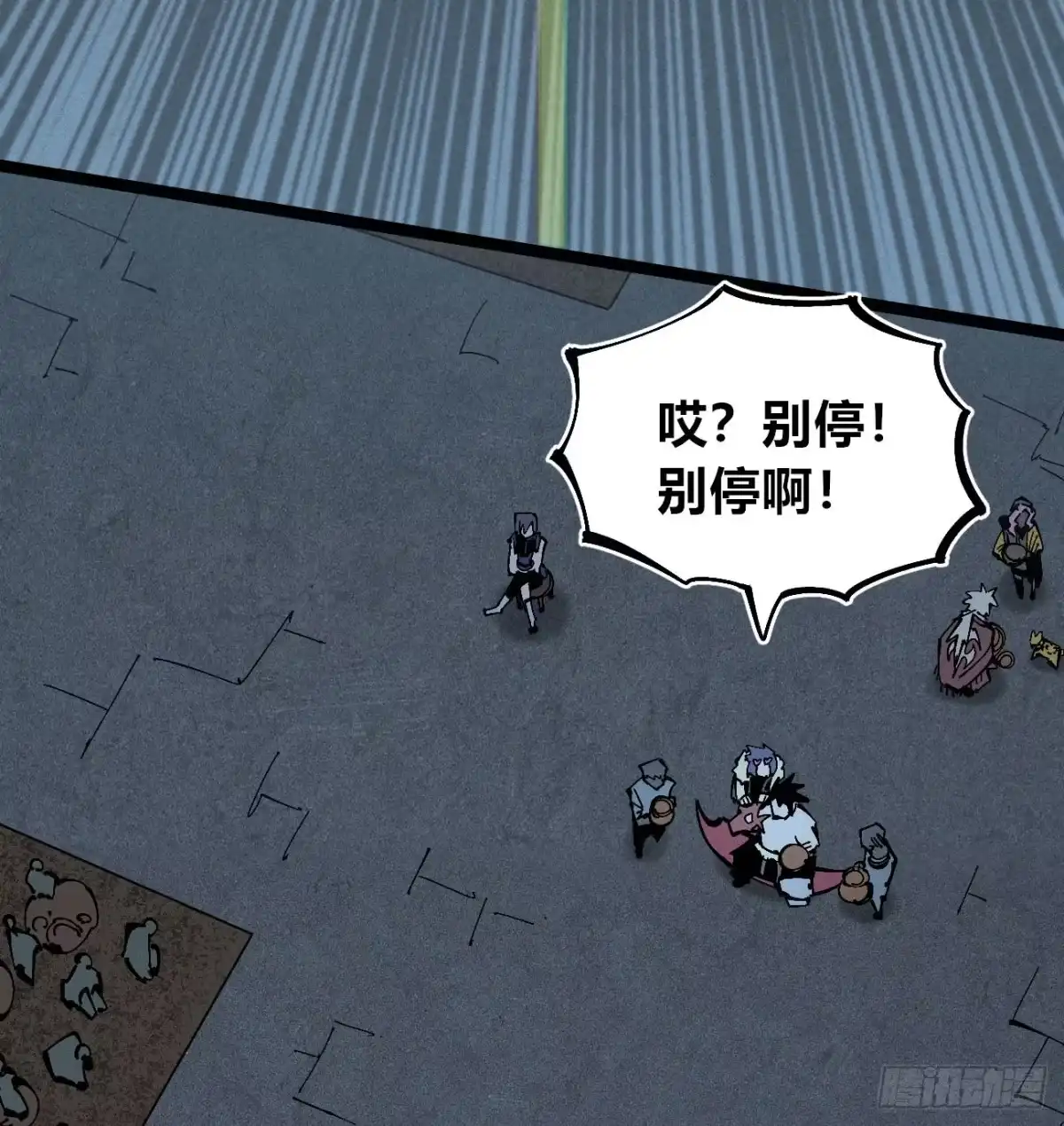 第35页