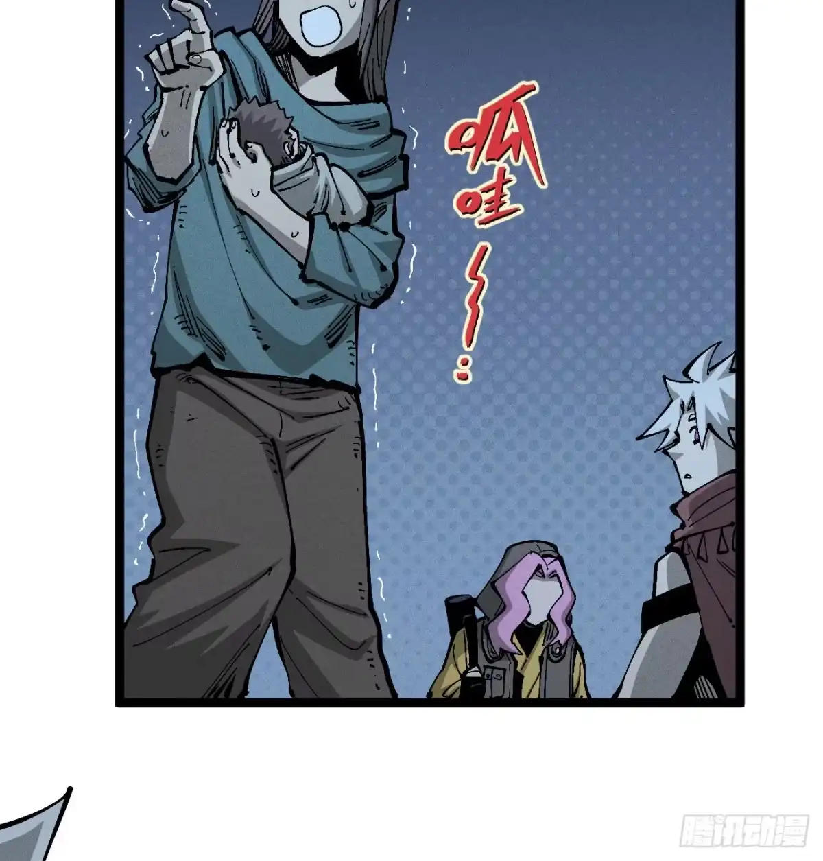 第37页
