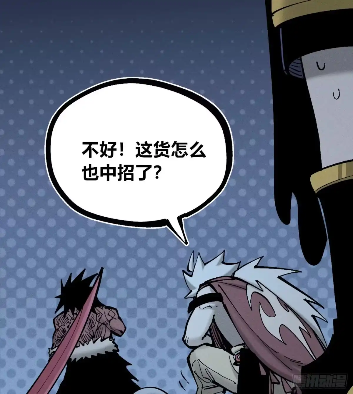 第52页
