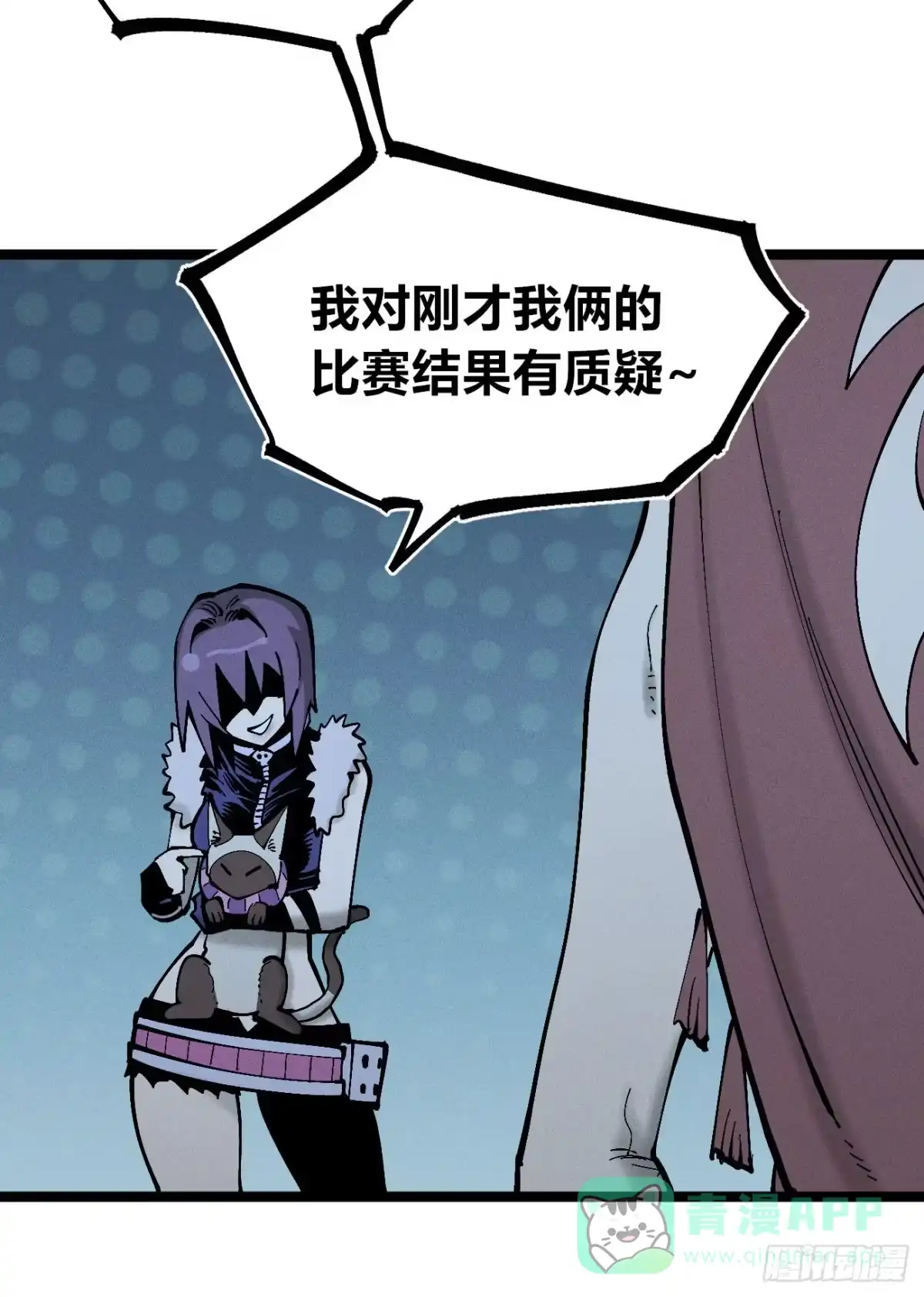 第61页