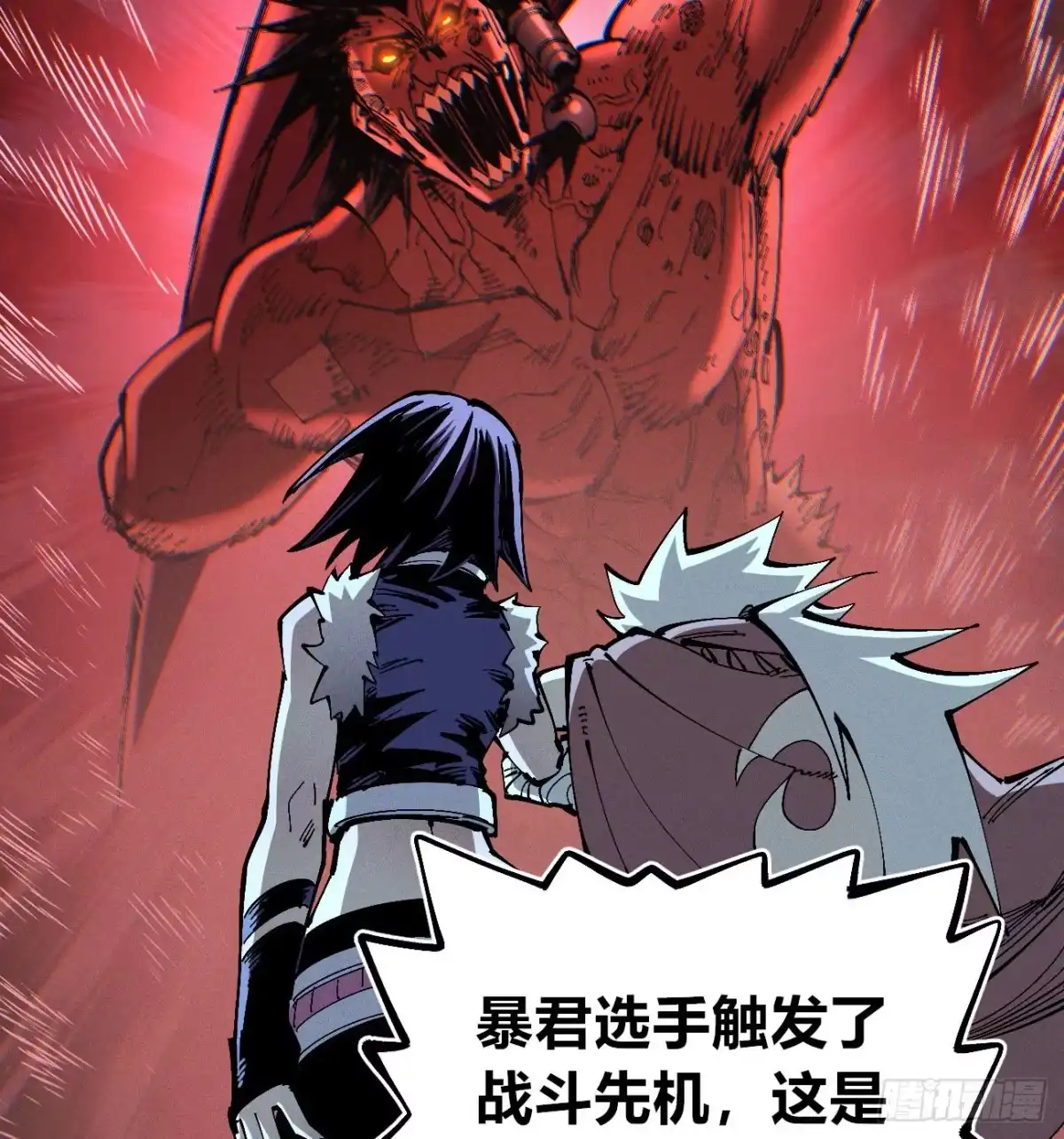第36页