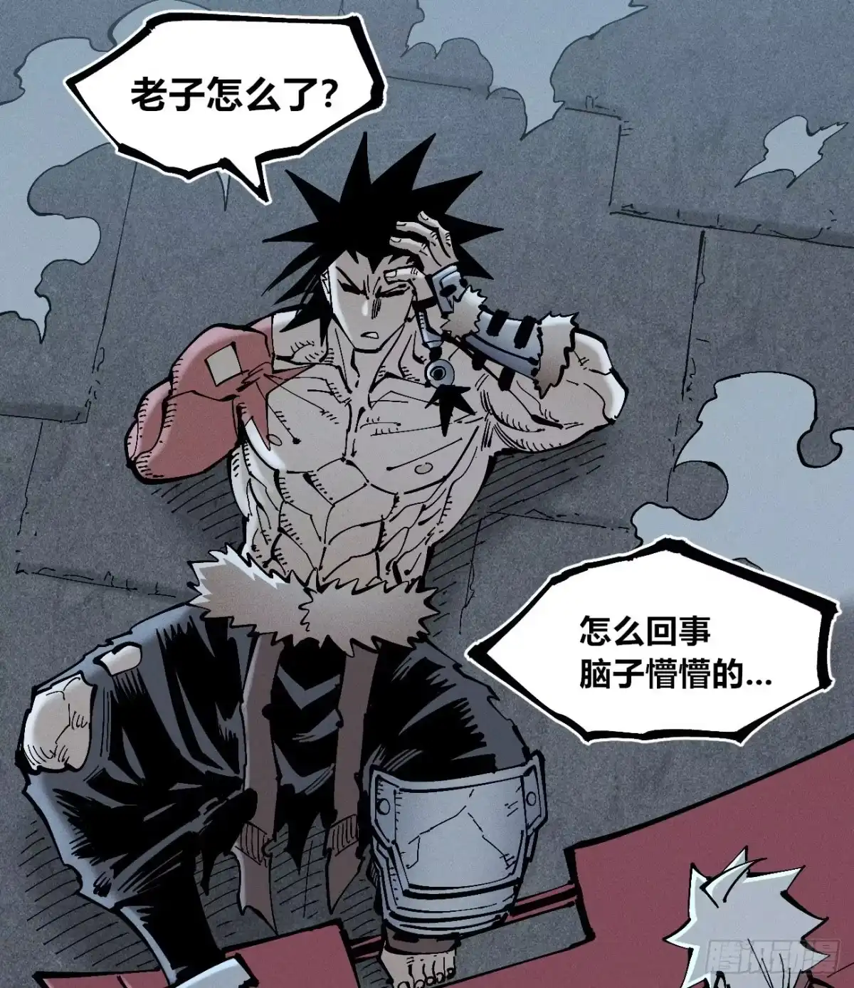 第39页