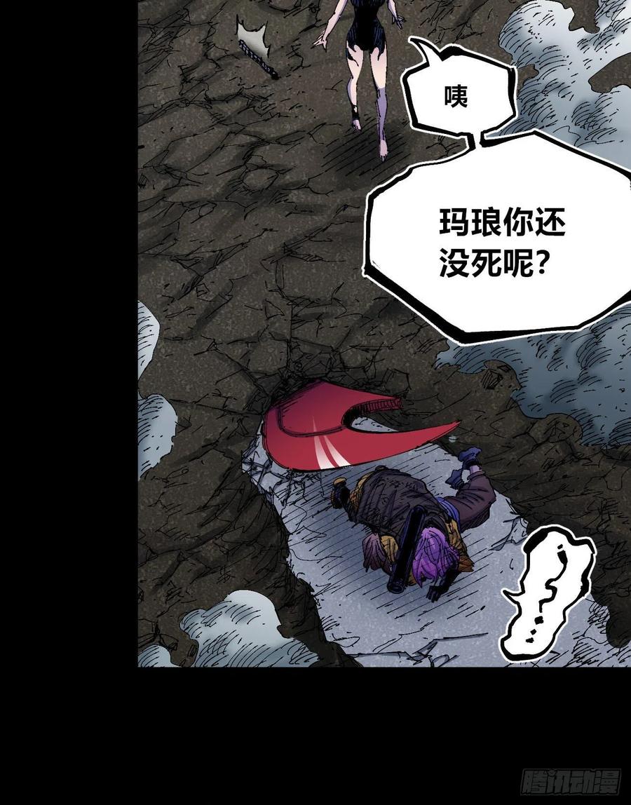 第131页