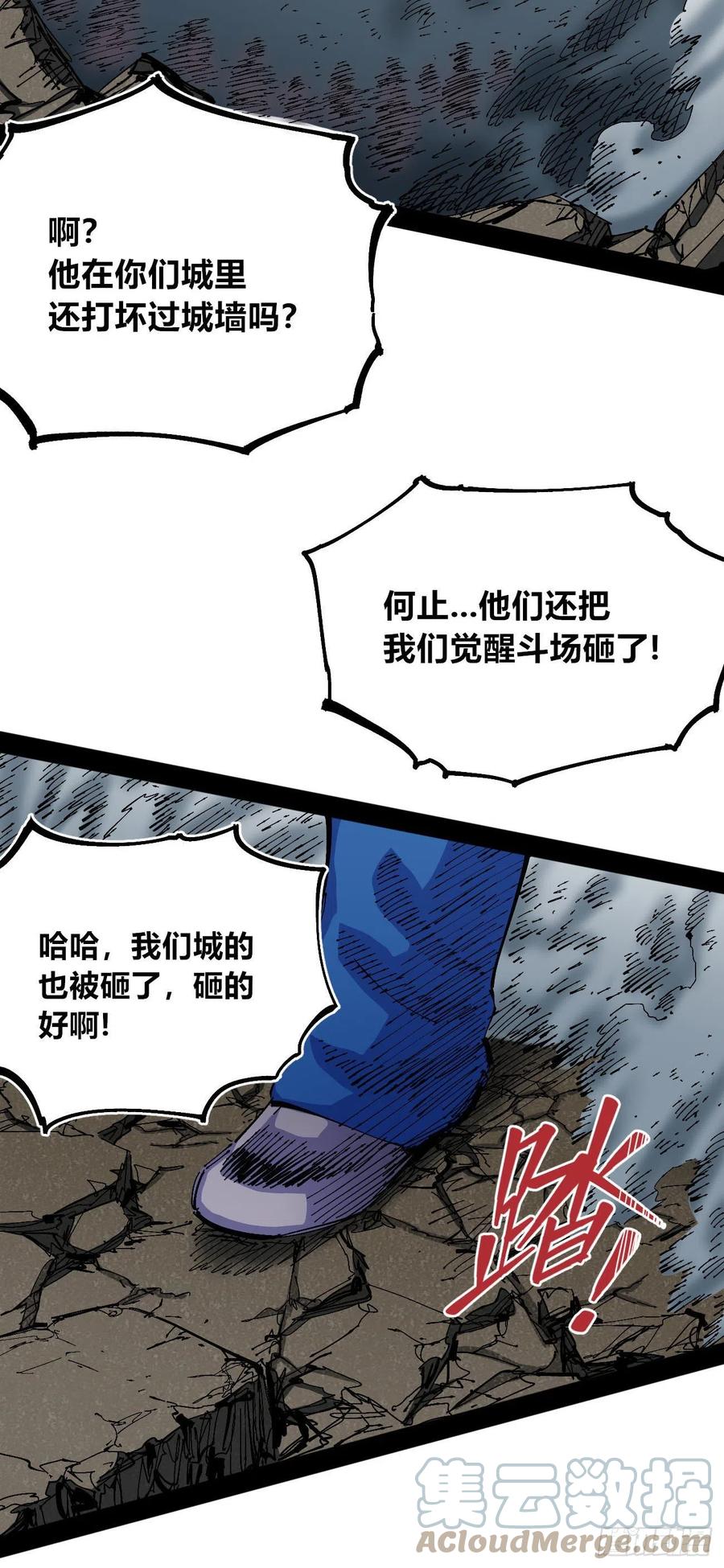 第137页