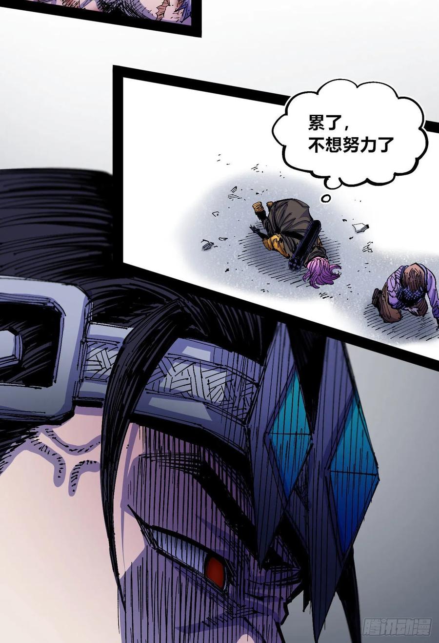第139页