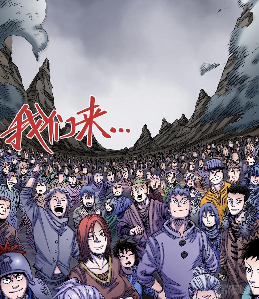 第143页