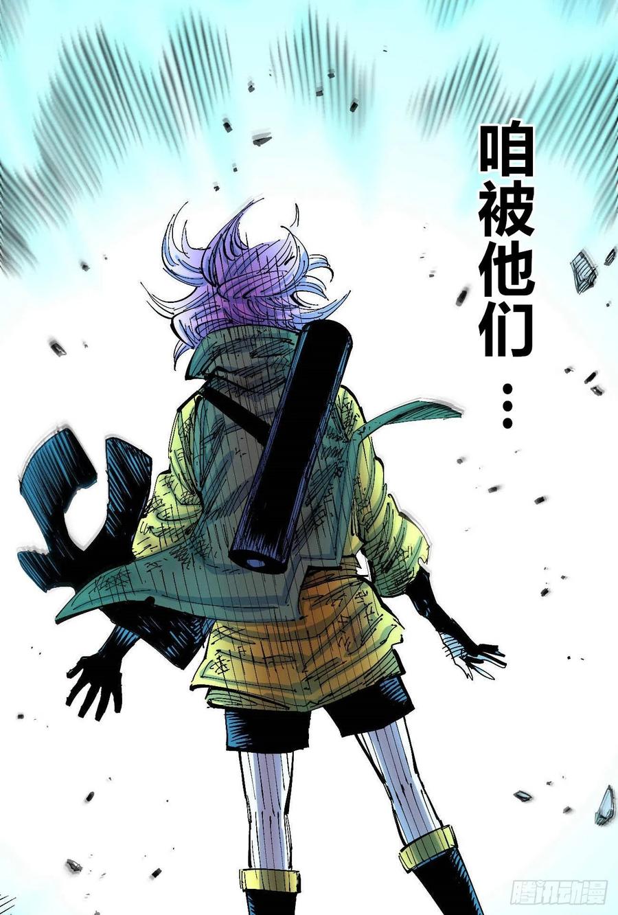第98页