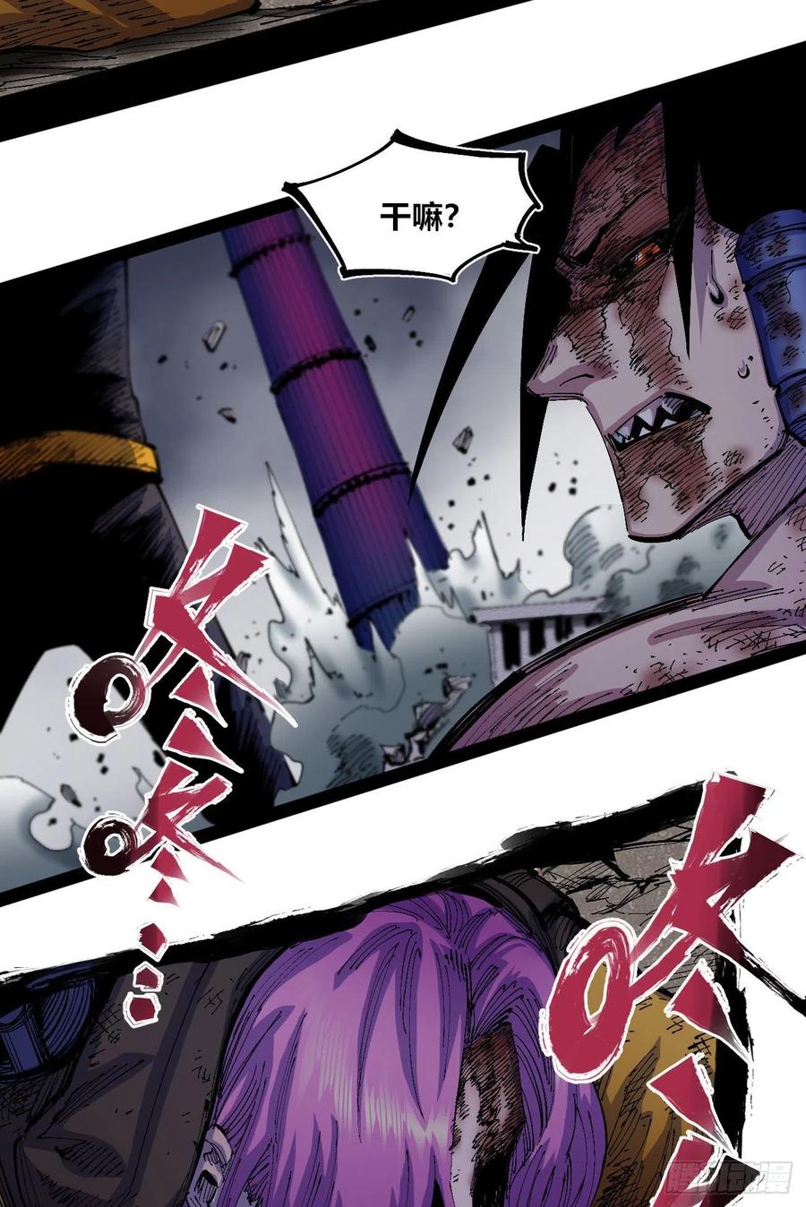 第58页