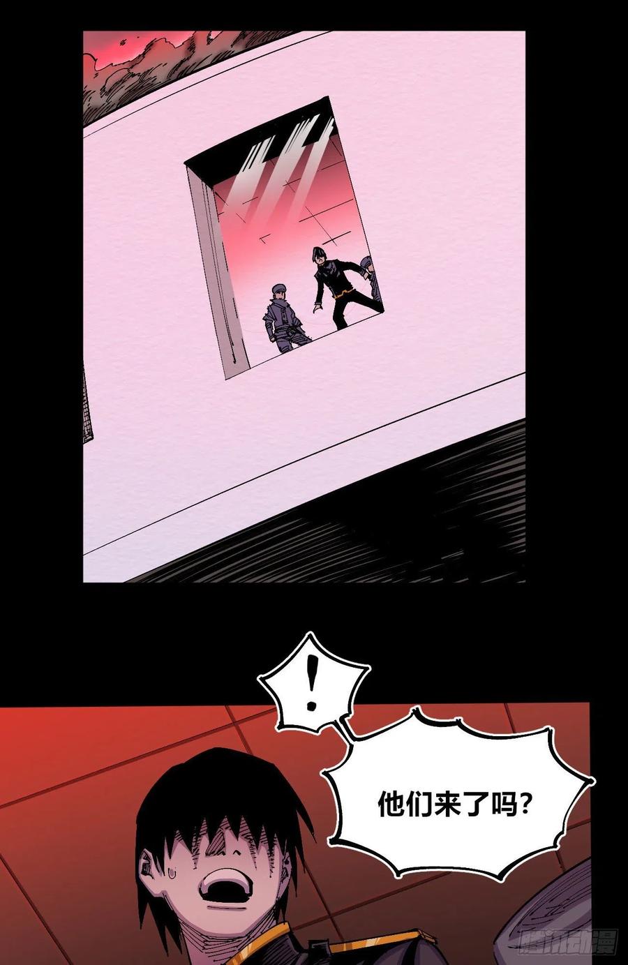 第104页