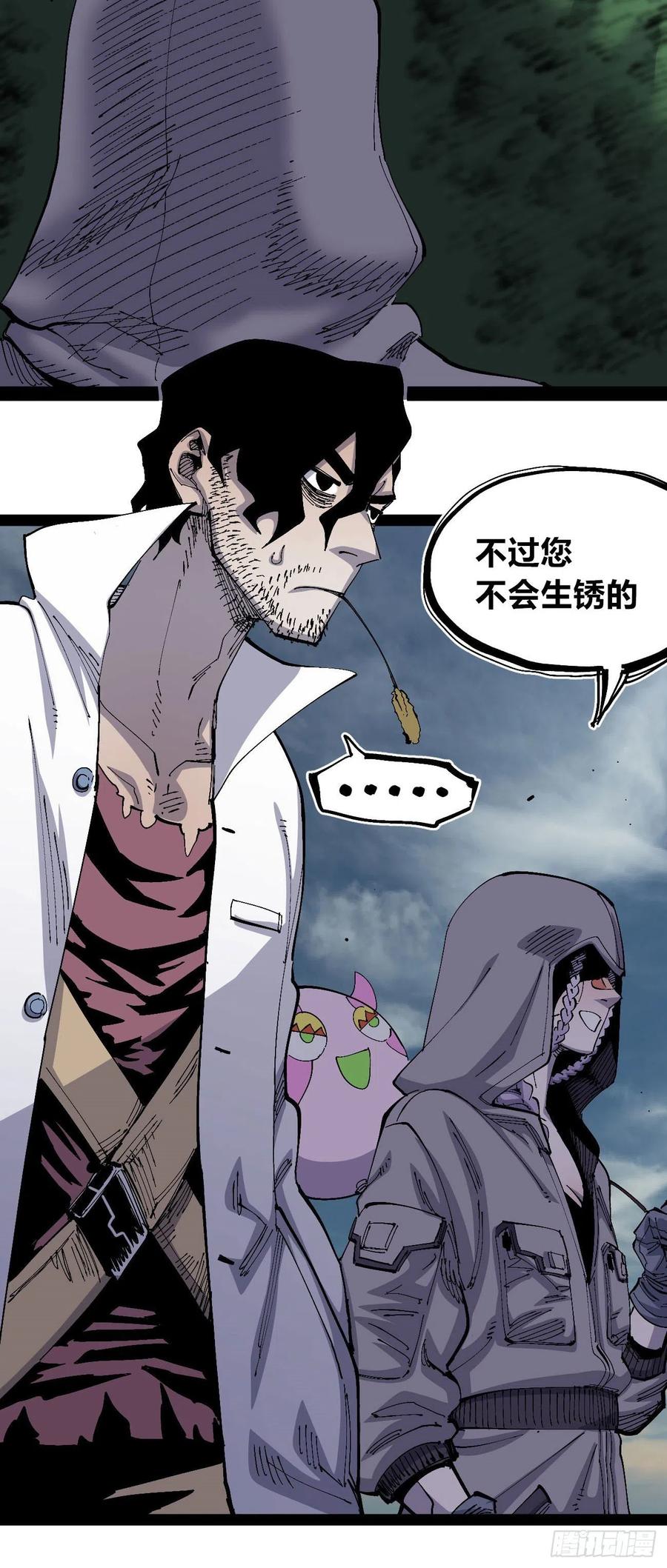第103页