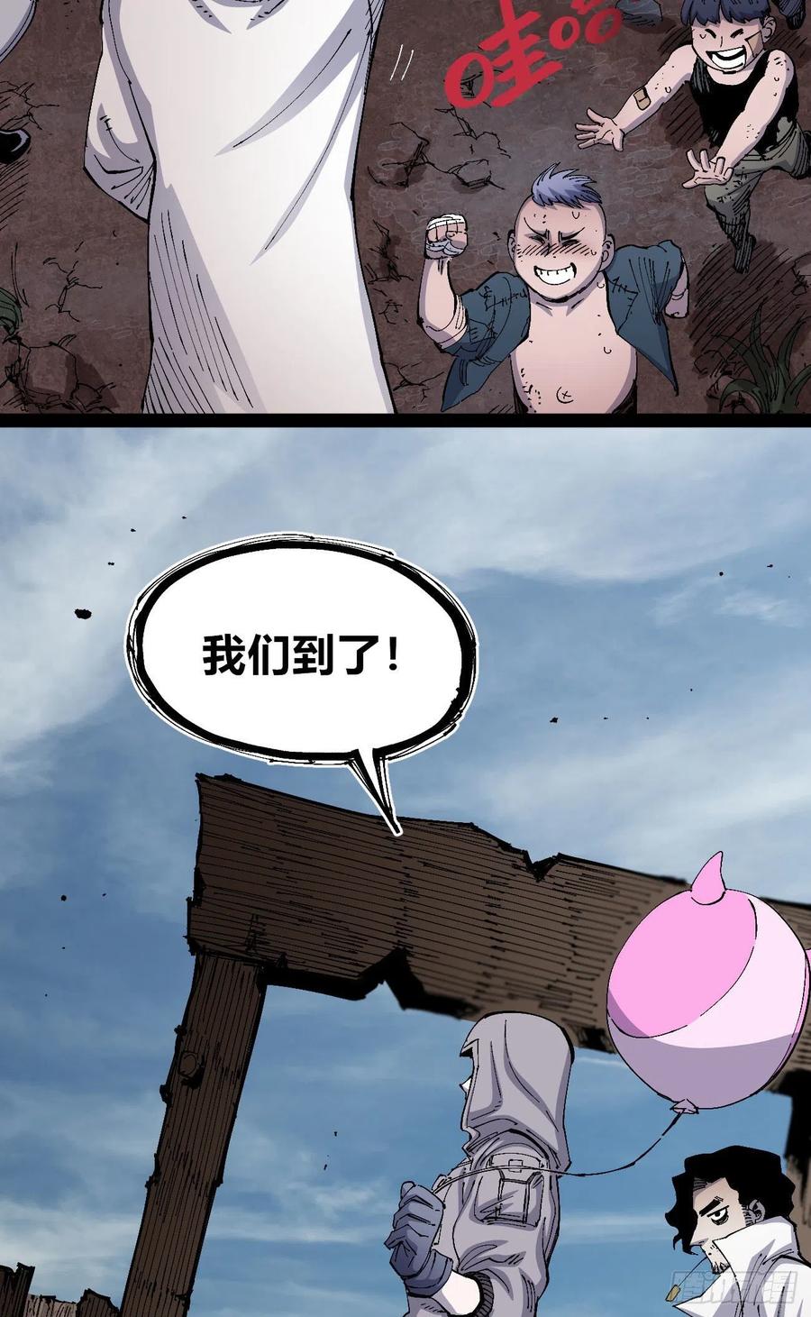 第107页