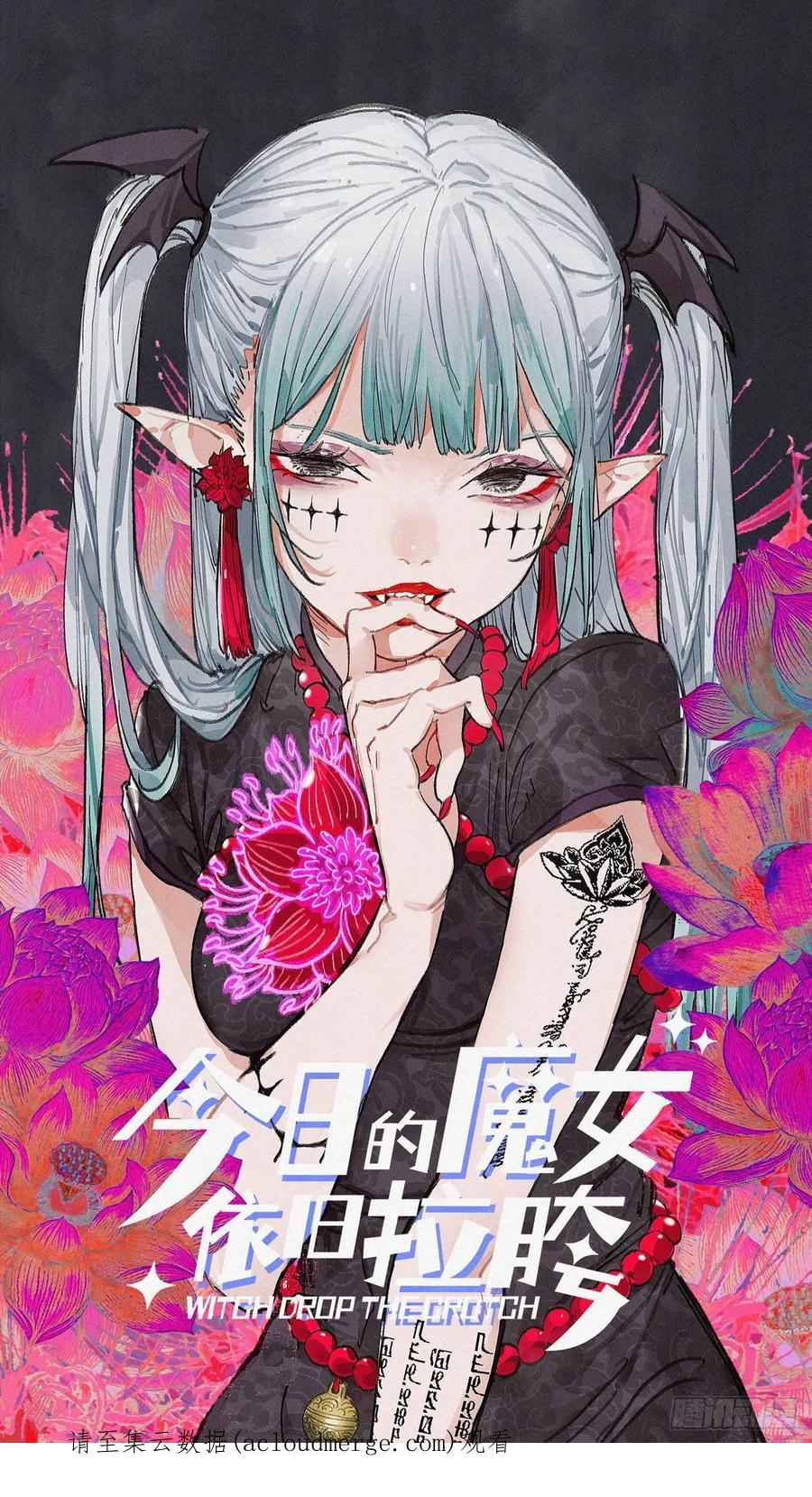 第56页
