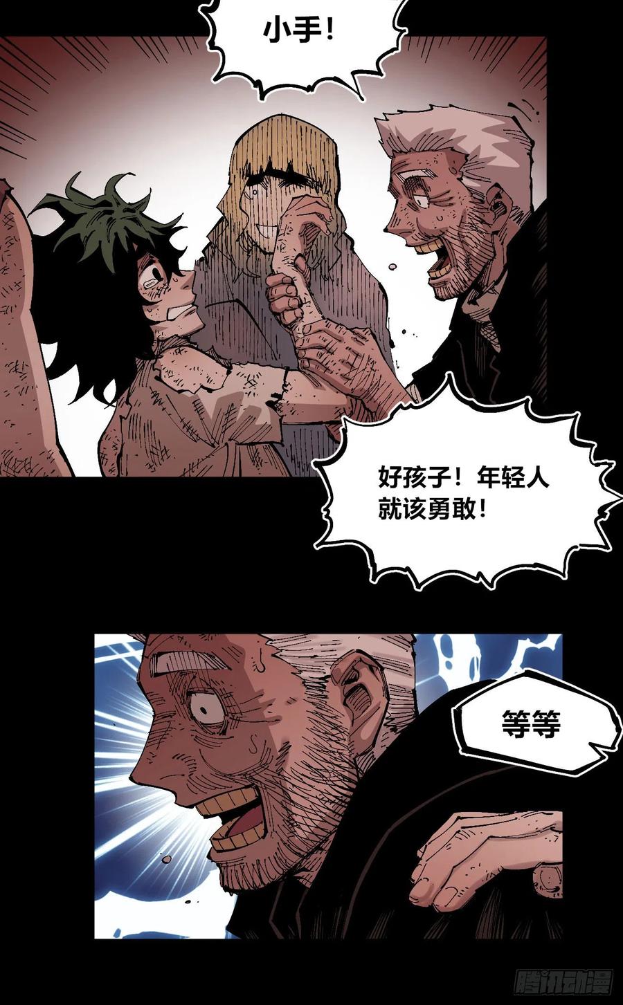 第45页
