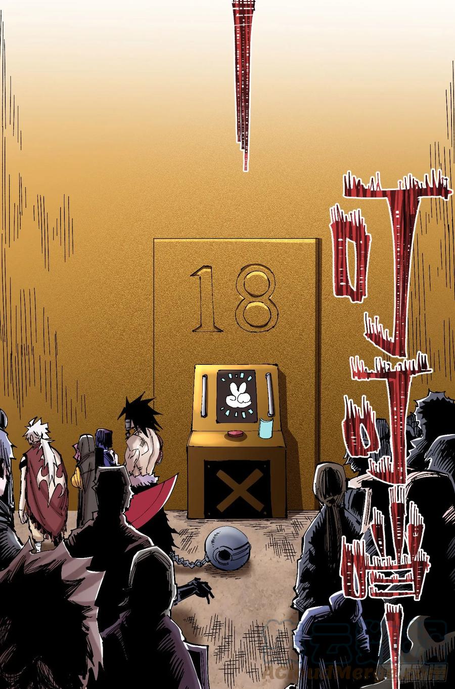第31页