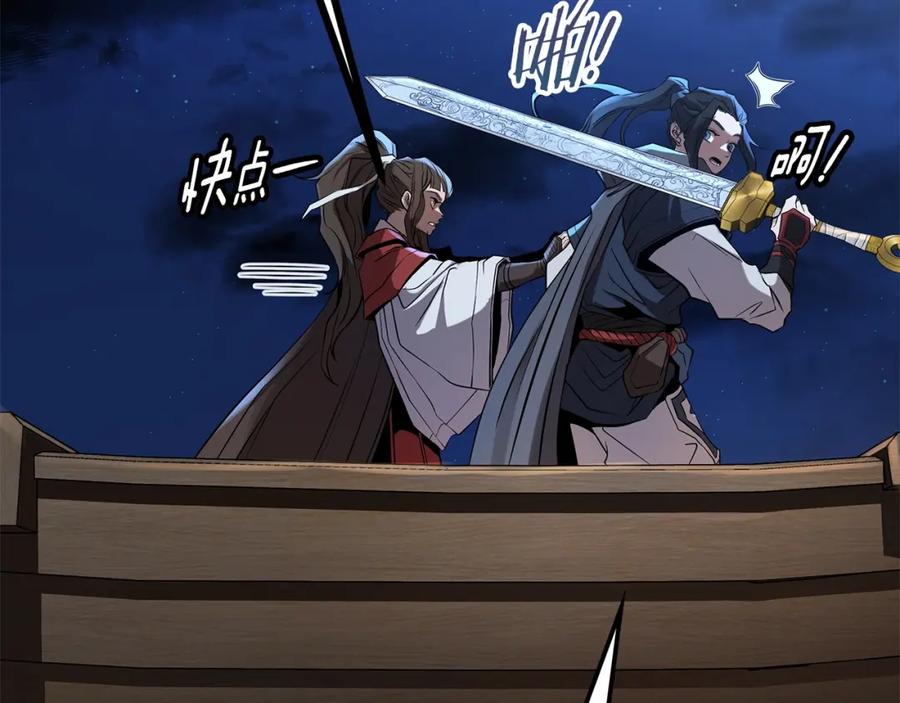第182页