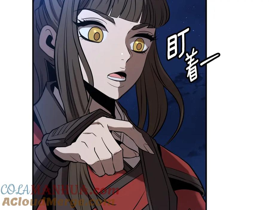 第185页