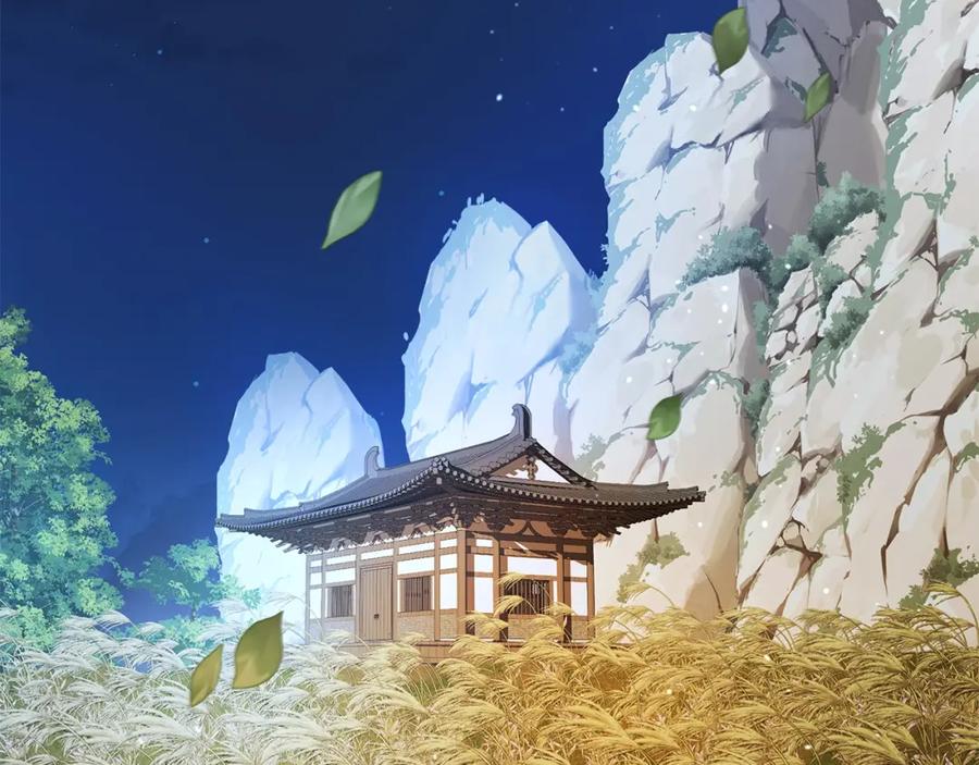 第207页