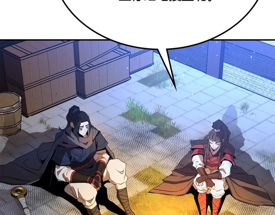 第212页