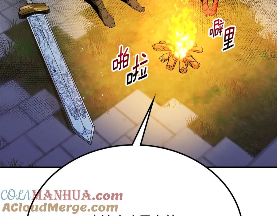 第213页