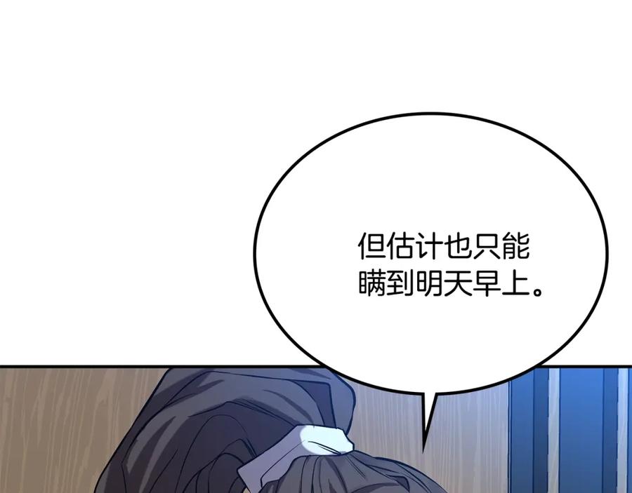第215页