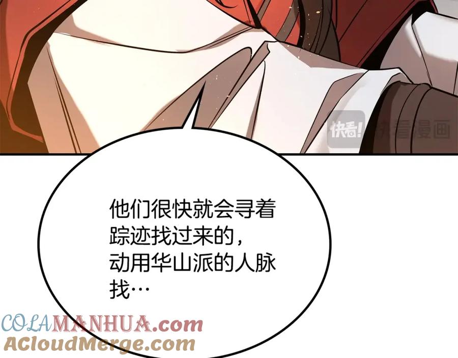 第217页