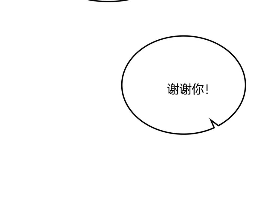 第218页