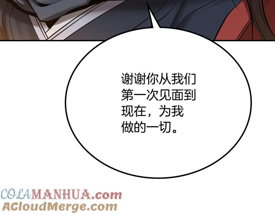 第221页