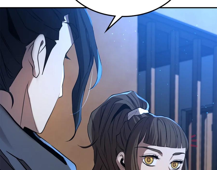 第223页