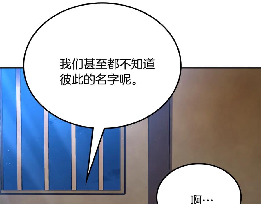 第226页