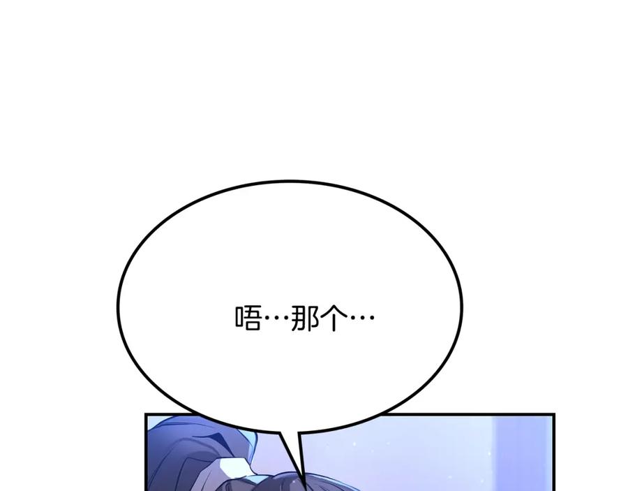 第230页