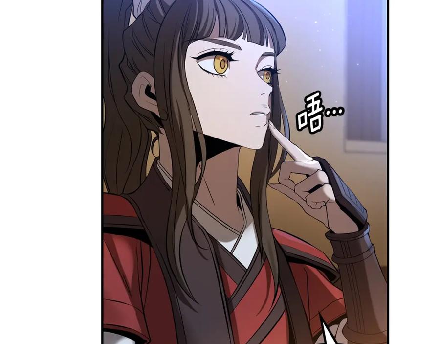 第231页