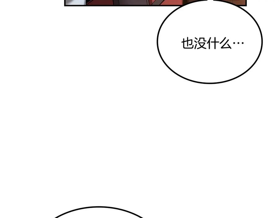 第232页
