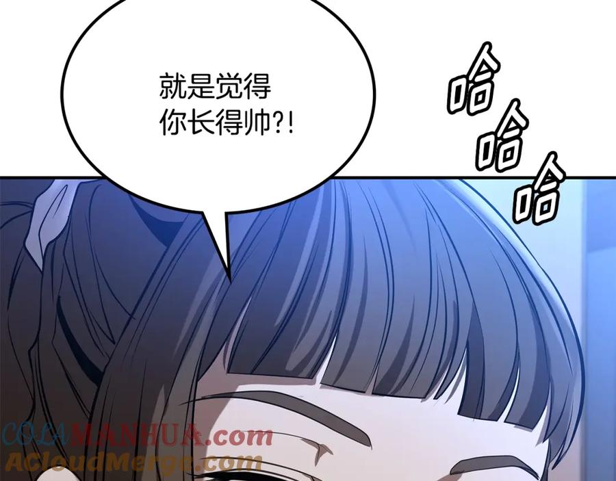 第233页