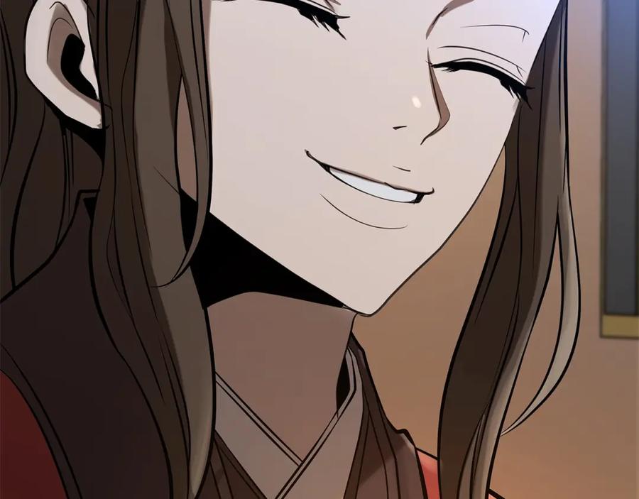 第234页