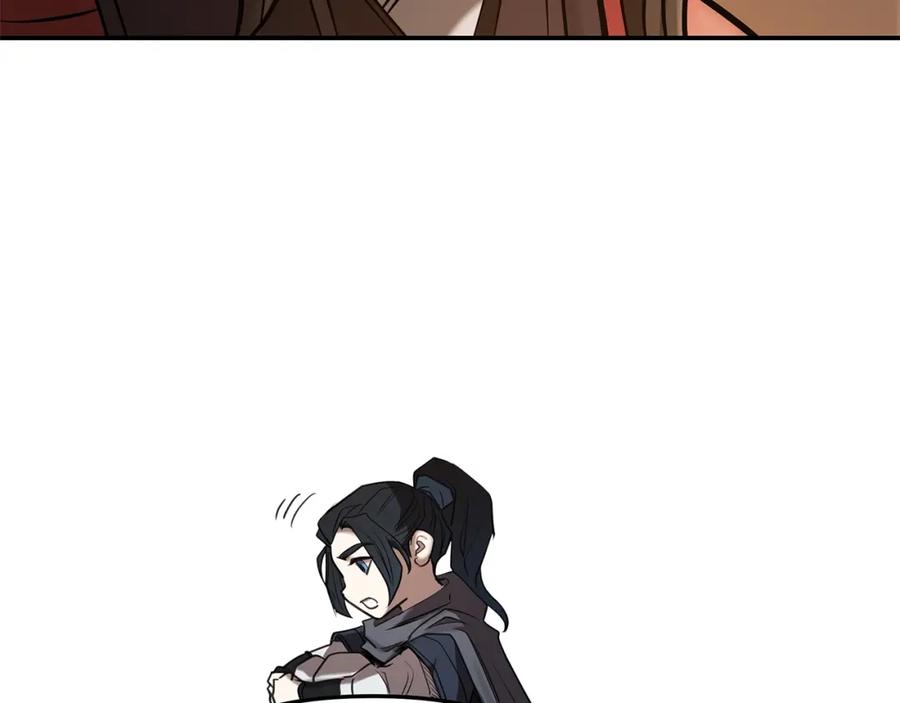第235页
