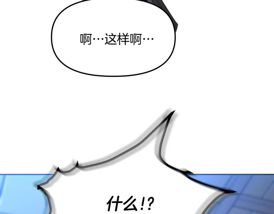 第236页