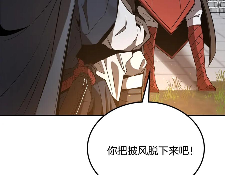 第242页