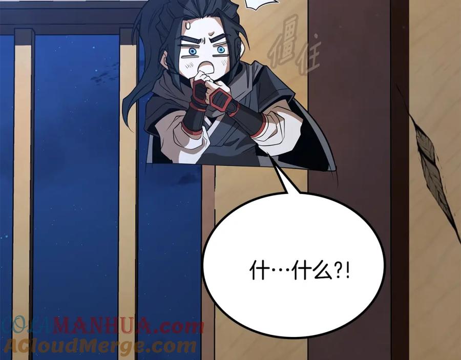 第245页