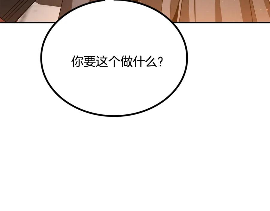 第248页