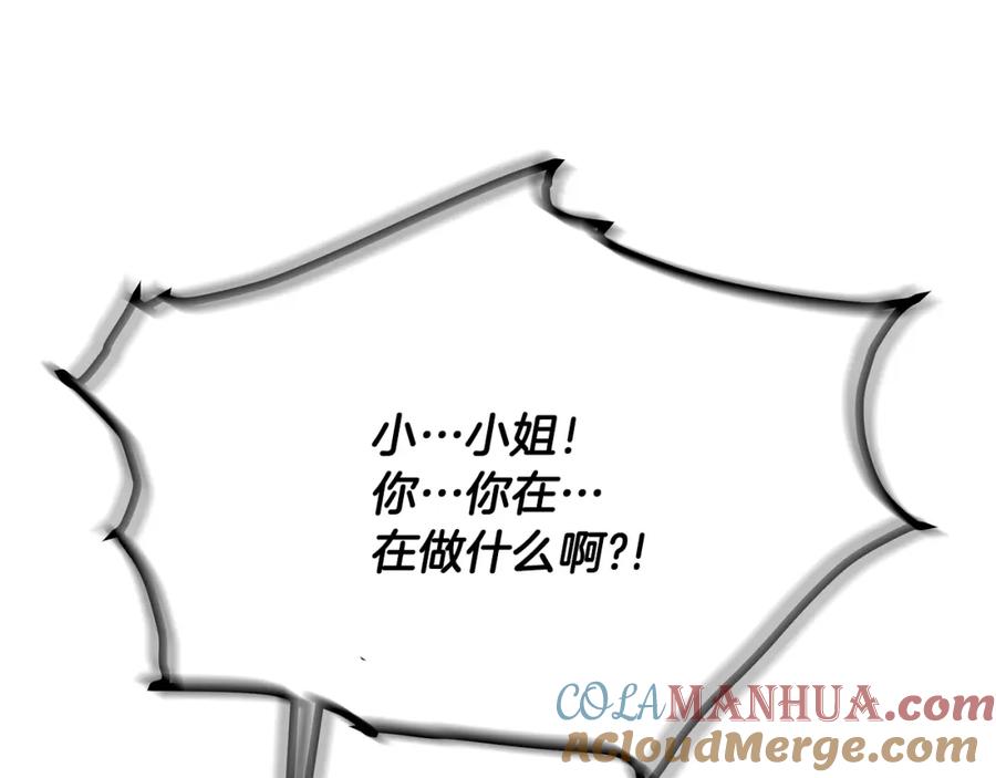 第249页