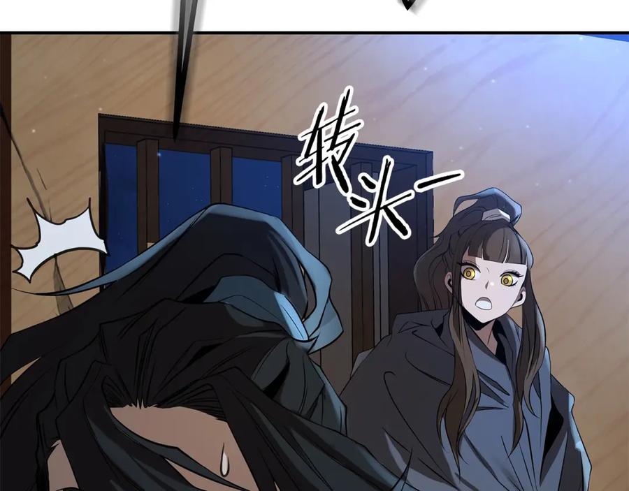 第250页