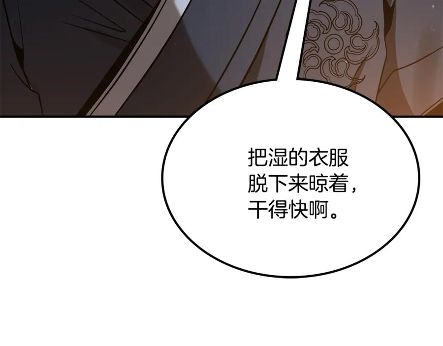 第252页