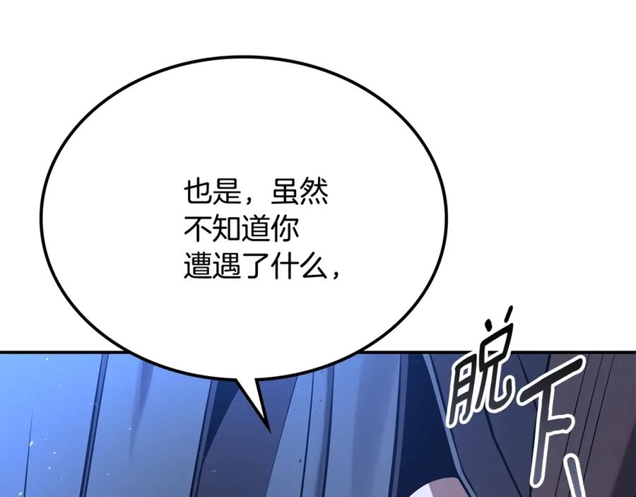 第258页