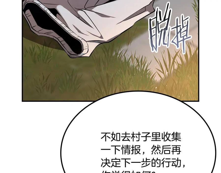 第263页